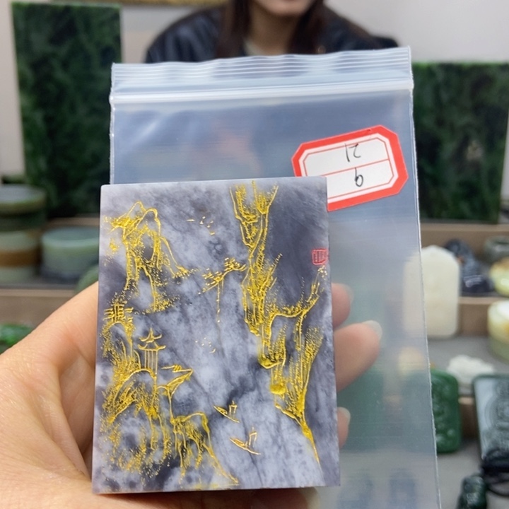 未镶嵌和田玉挂件
