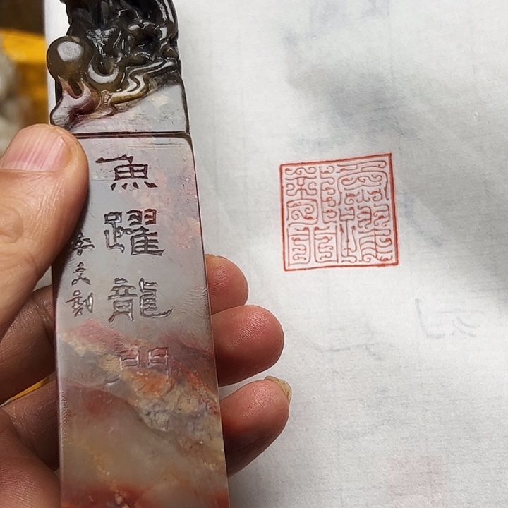 寿山石印石1111111111111111111