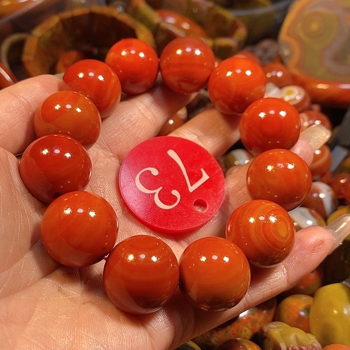 玛瑙/玉髓手链未镶嵌添****司