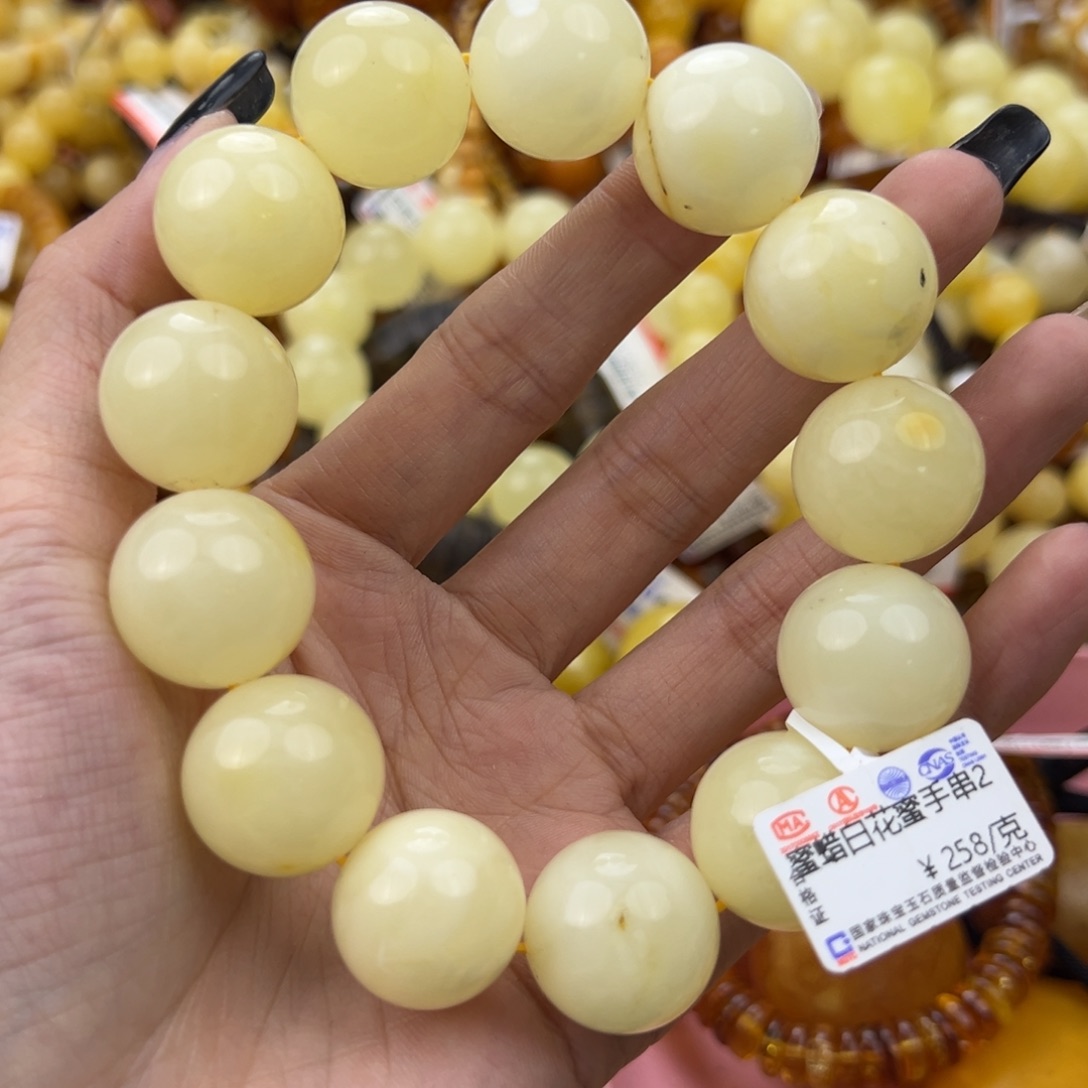 琥珀珠宝奇石未镶嵌