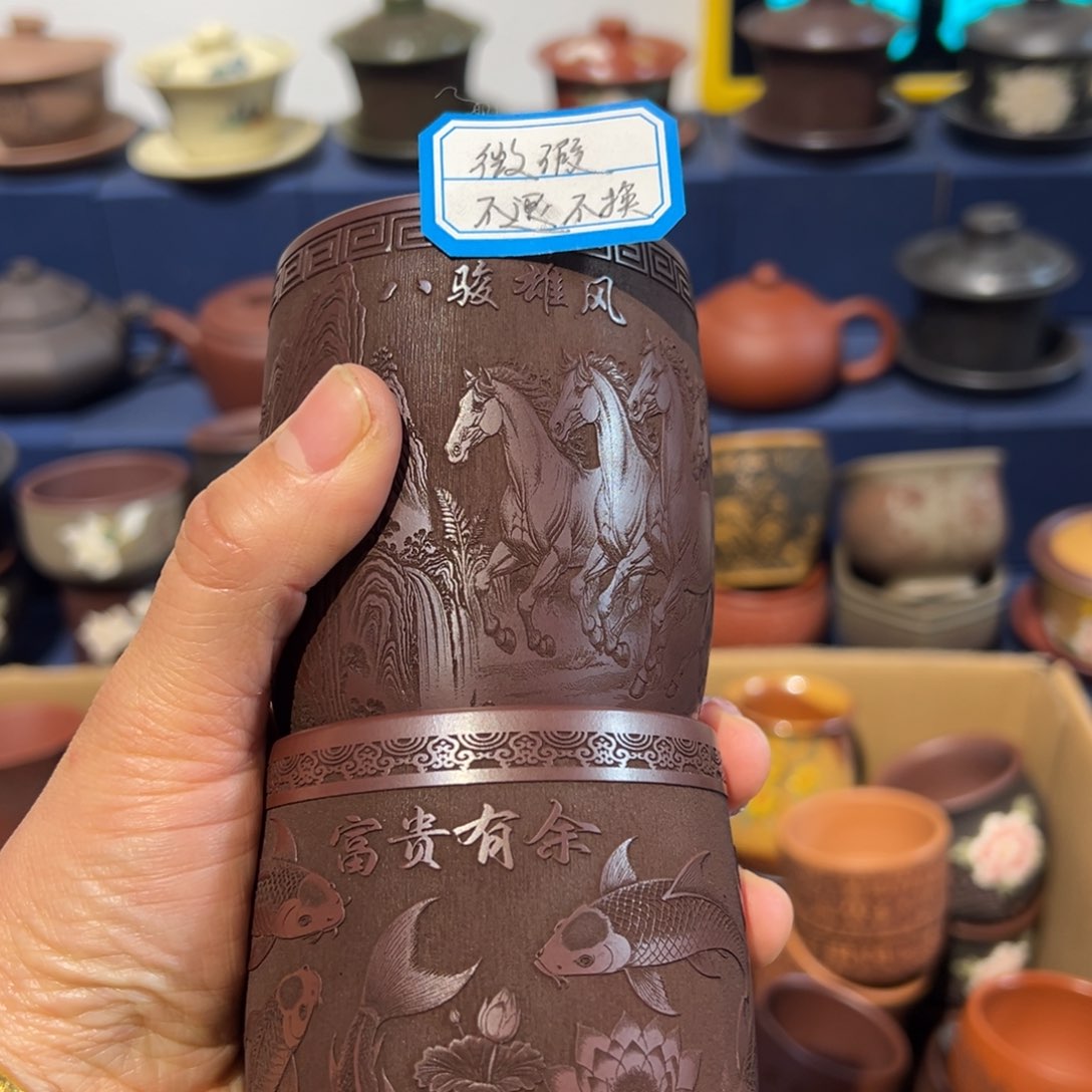 微瑕处理 不退不换