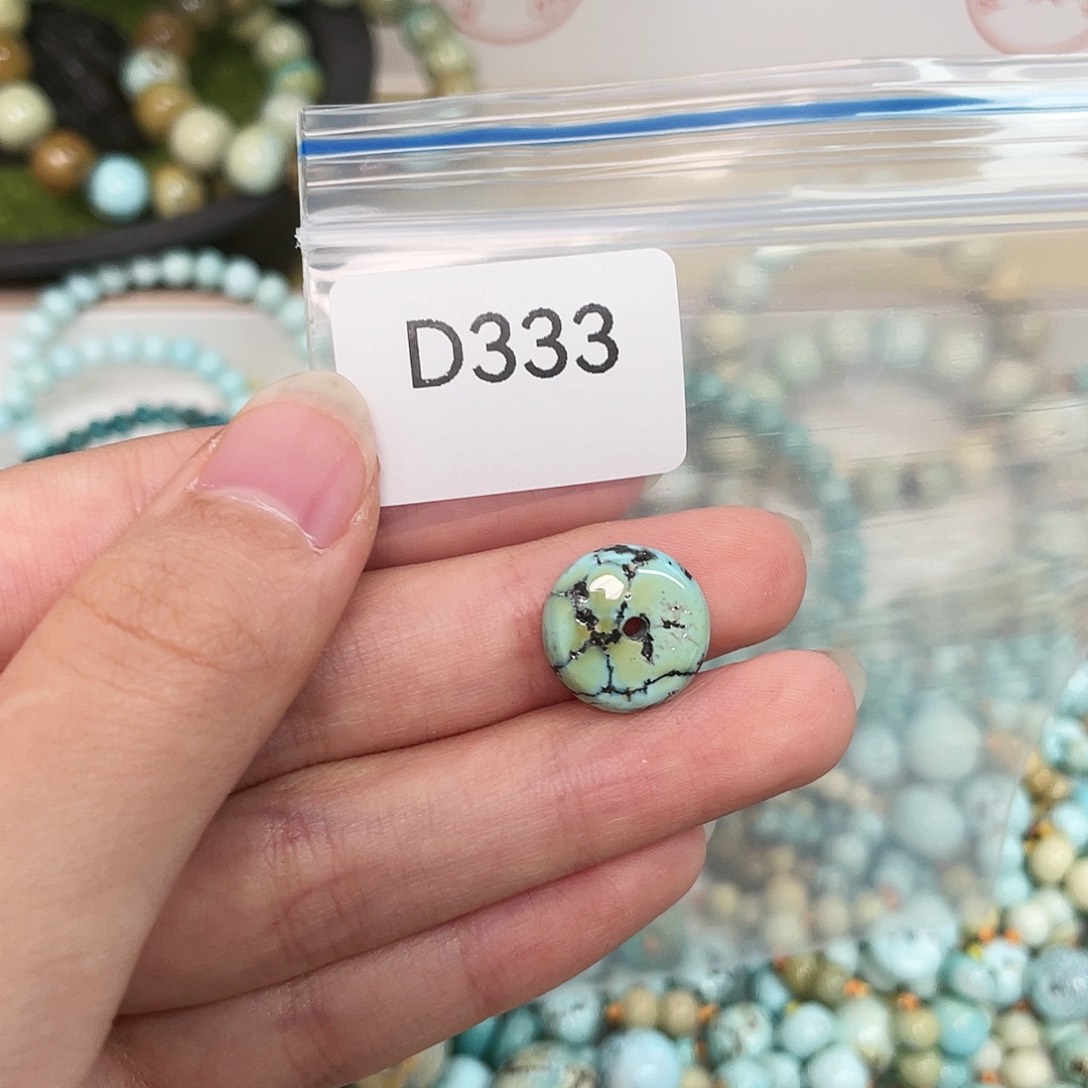 【闪购商品】南红玛瑙未镶嵌珠宝奇石