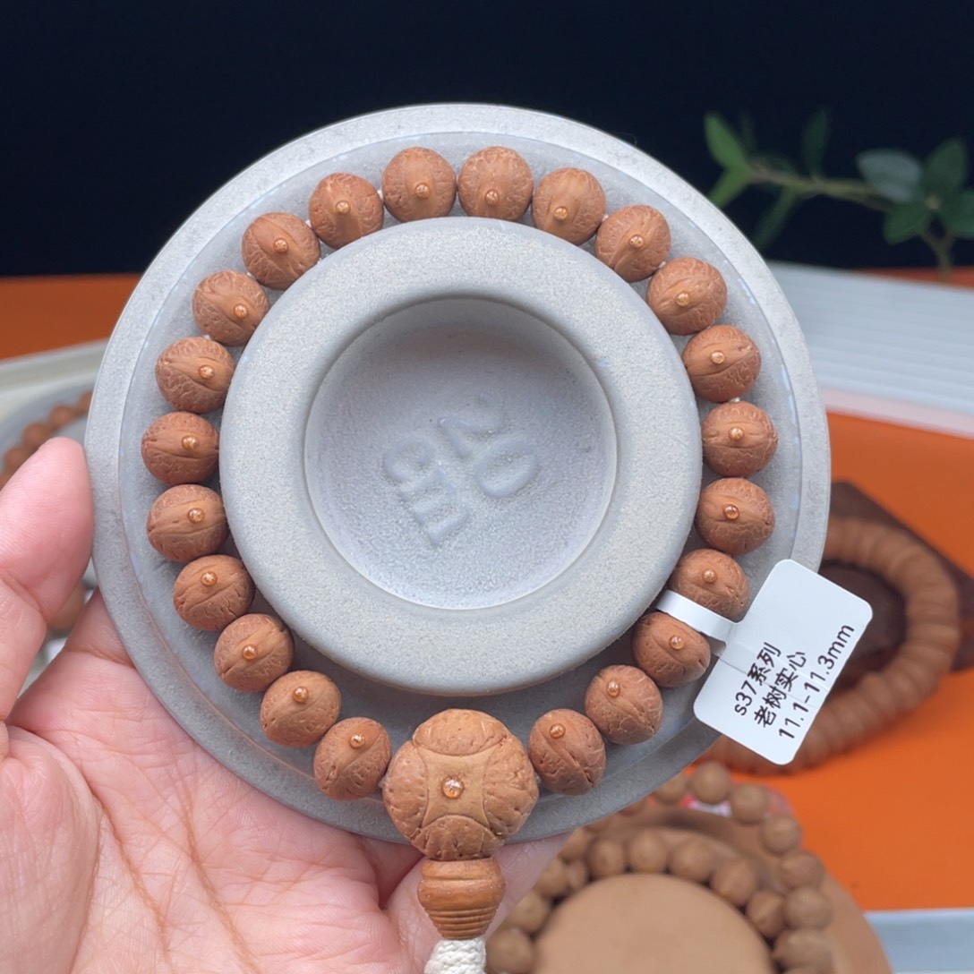 凤眼菩提吊坠07……