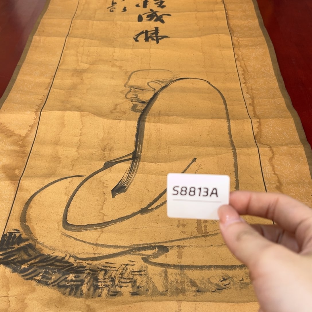 5***7书法字画哈哈哈哈哈哈哈