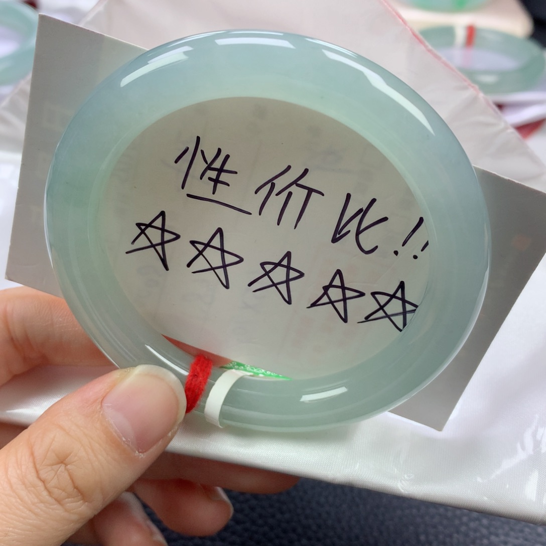 翡翠手镯未镶嵌57➕