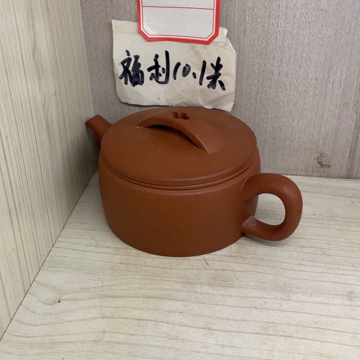 茶壶紫砂如***隐紫砂壶宜兴