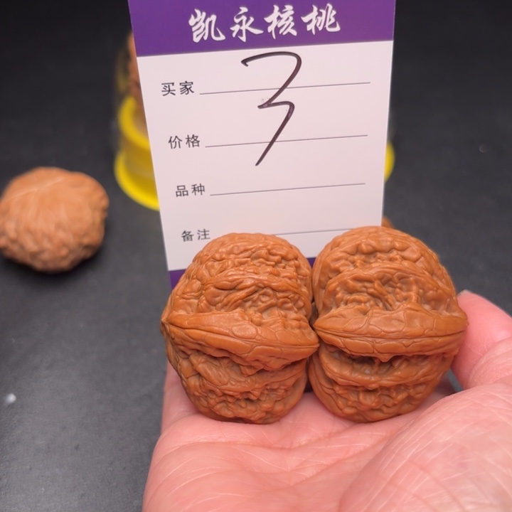 泥***流把件桃核43虎头王