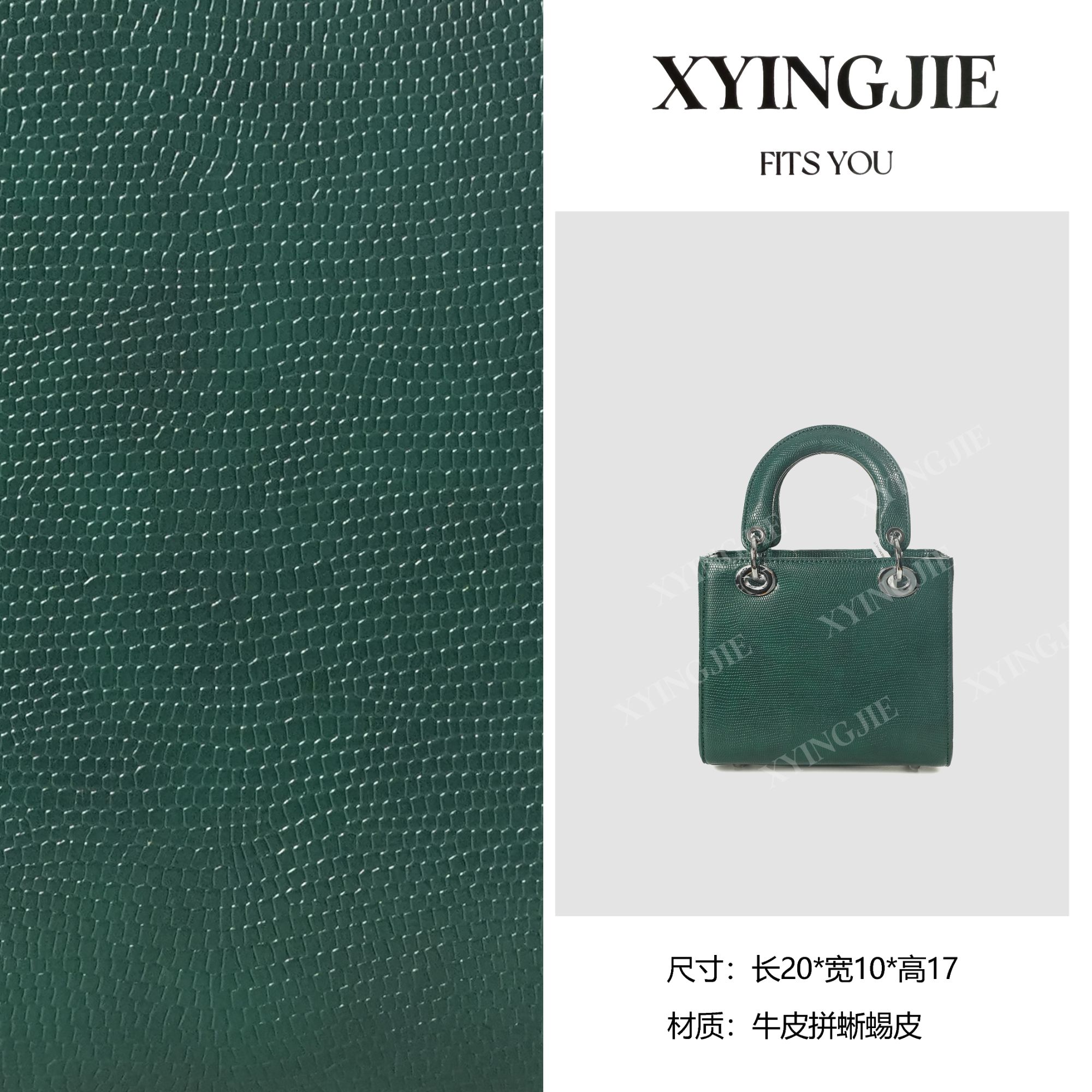 XYINGJIE· 原创设计 真皮高定手提单肩包 BV67182-绿