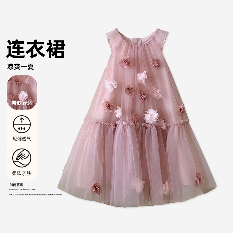 夏季新款儿童设计感立体花朵背心裙女童仙女连衣裙HCB448-wz