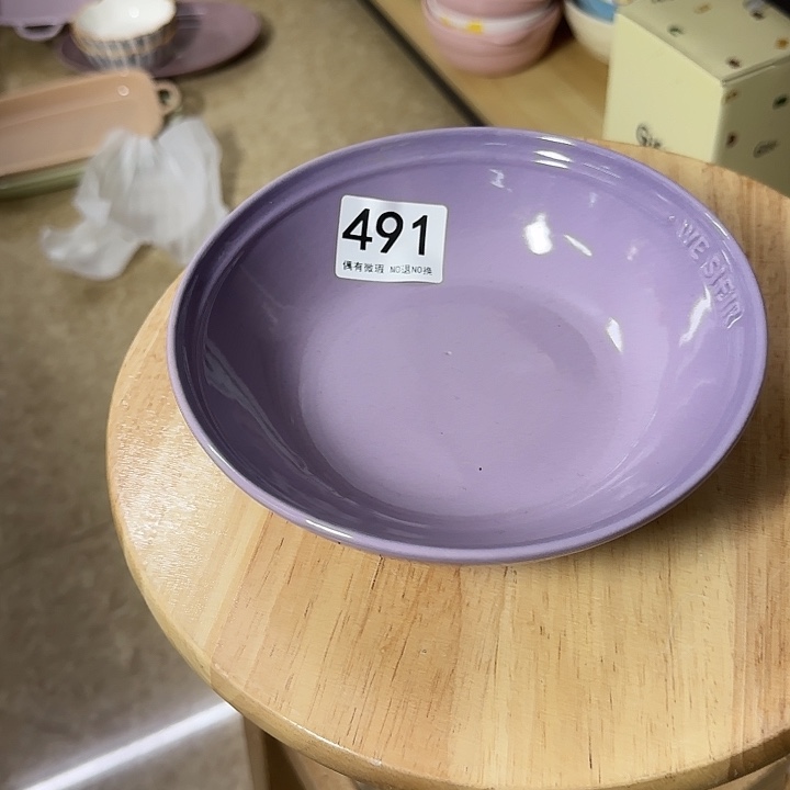 新骨瓷陶瓷陶瓷491