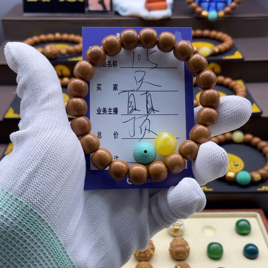 猴头核桃手串只****串猴头