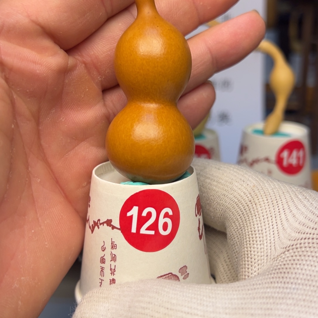 闪电购自助下单编号126