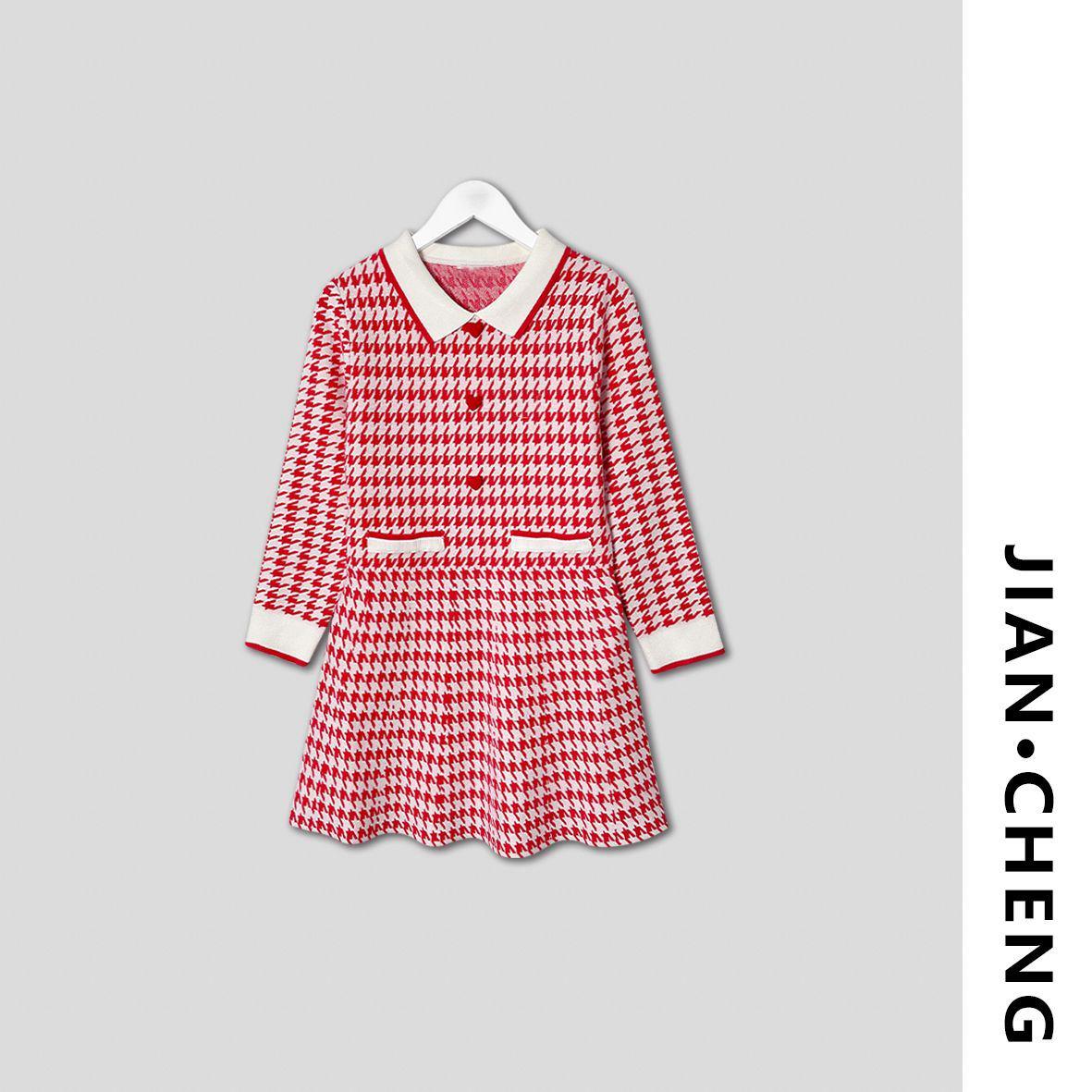 【简柽】儿童千鸟格连衣裙D512-1032