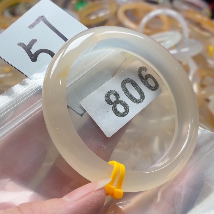 玛瑙/玉髓未镶嵌手镯