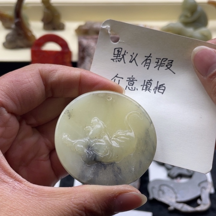 蛇纹石玉颈饰未镶嵌214