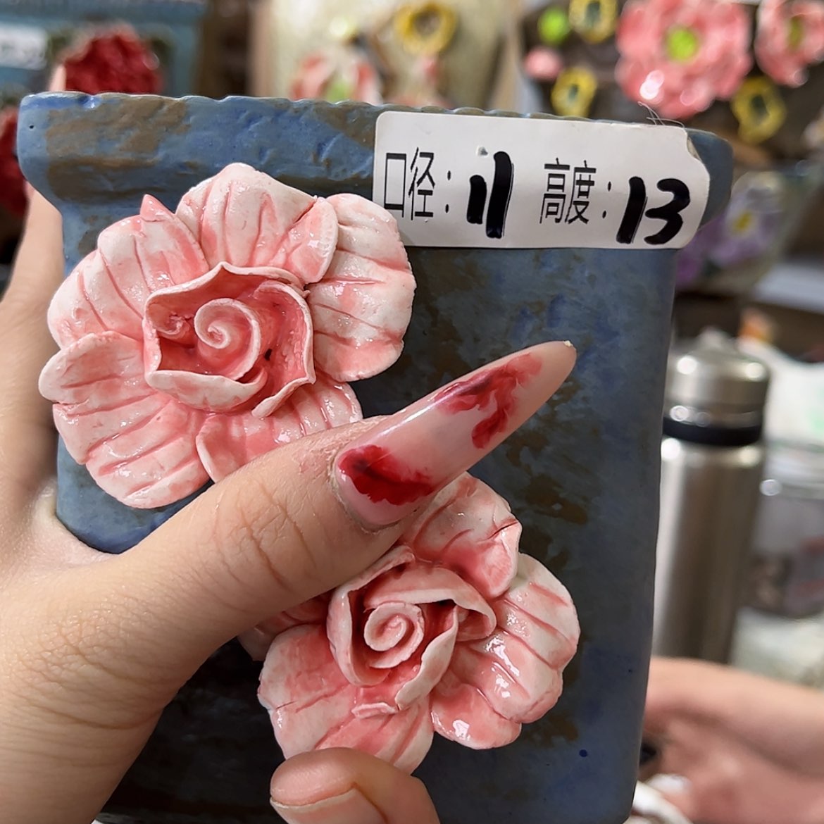 【闪购商品】红陶福利