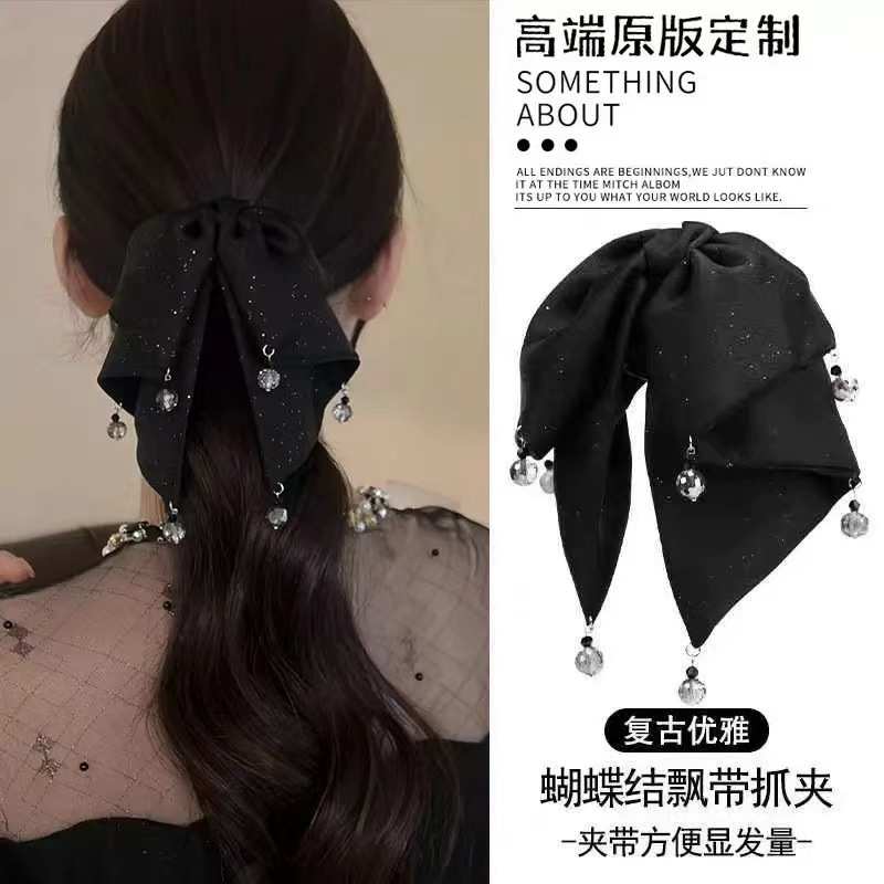 吊珠流苏蝴蝶结抓夹马尾夹发卡女2024新款后脑勺鲨鱼夹子头饰发卡