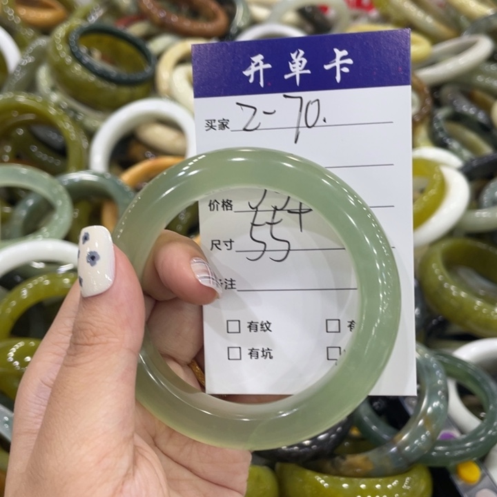 未镶嵌蛇纹石玉手镯