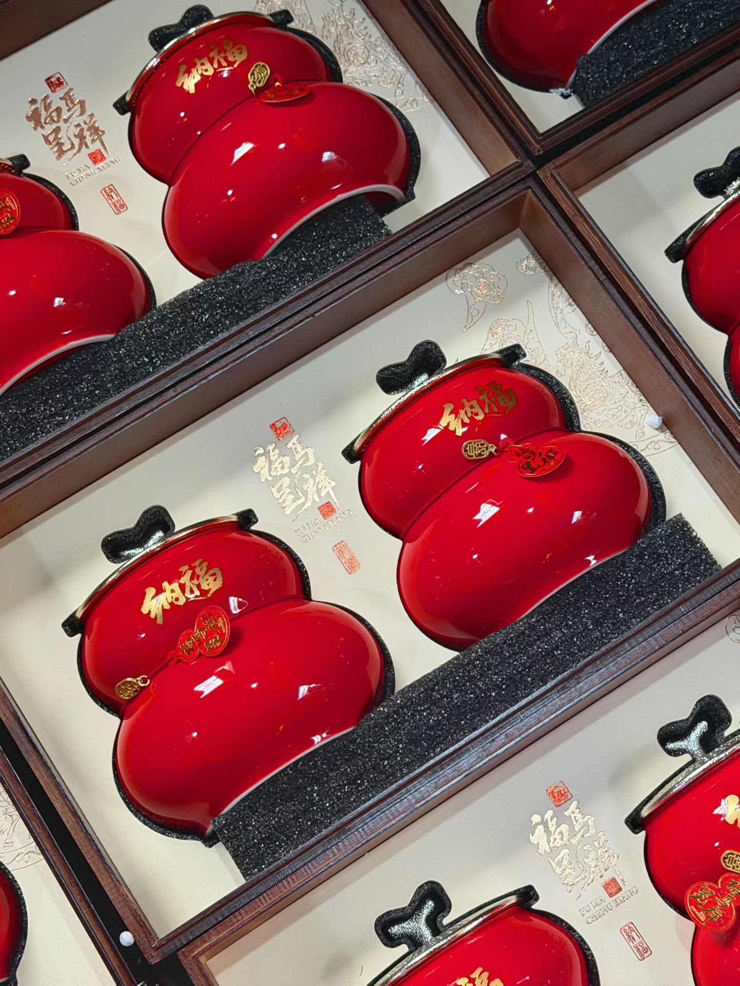 [福马呈祥双罐]普洱茶茶叶礼盒定制 茶礼定制