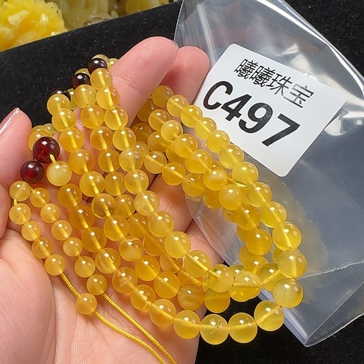 蜜蜡珠宝奇石未镶嵌7-25.4