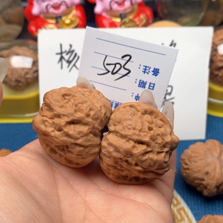 文玩核桃把件503号37蛤蟆头