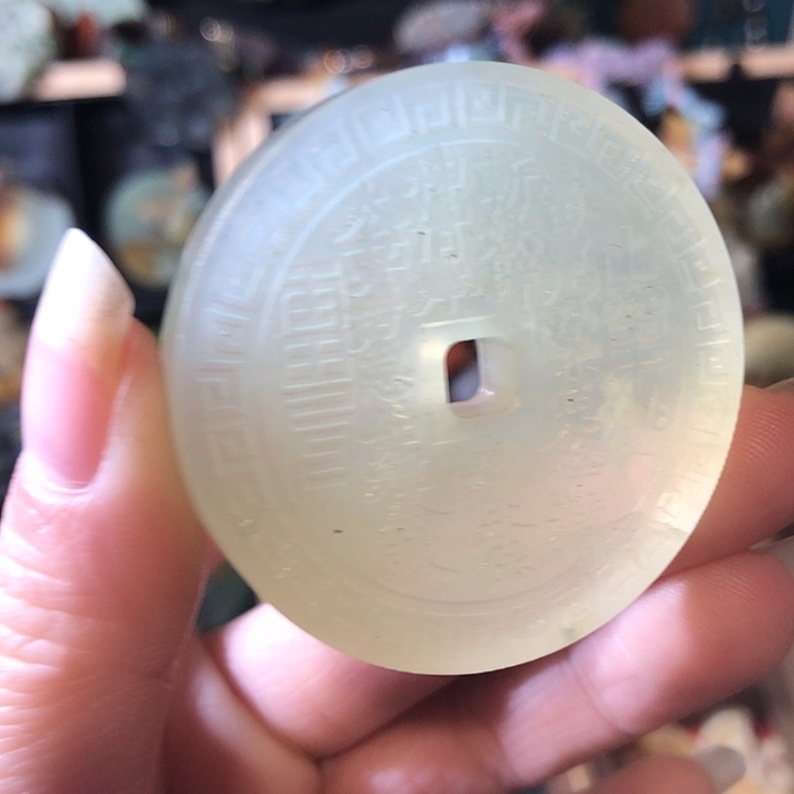 岫玉未镶嵌岫玉挂件