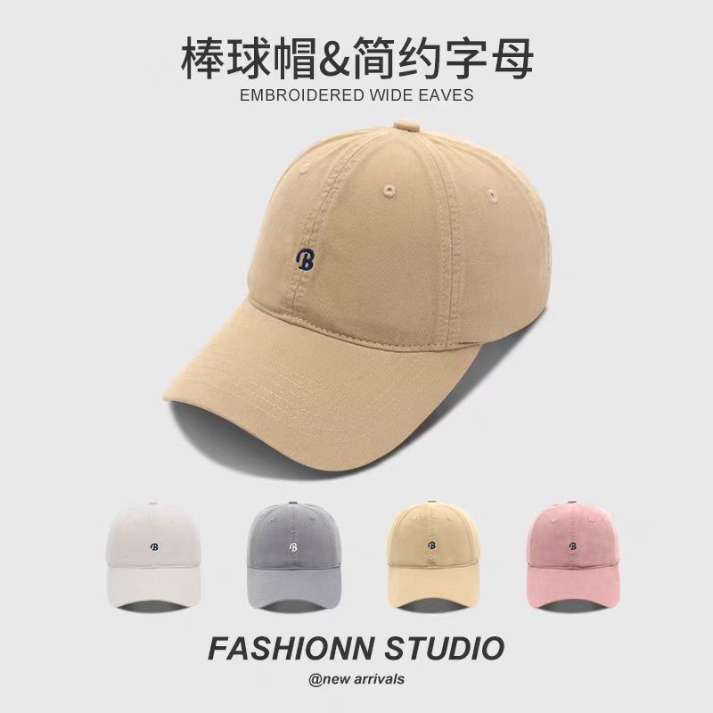 深顶简约B小字母刺绣百搭休闲鸭舌帽男女韩版防晒棒球帽子情侣款