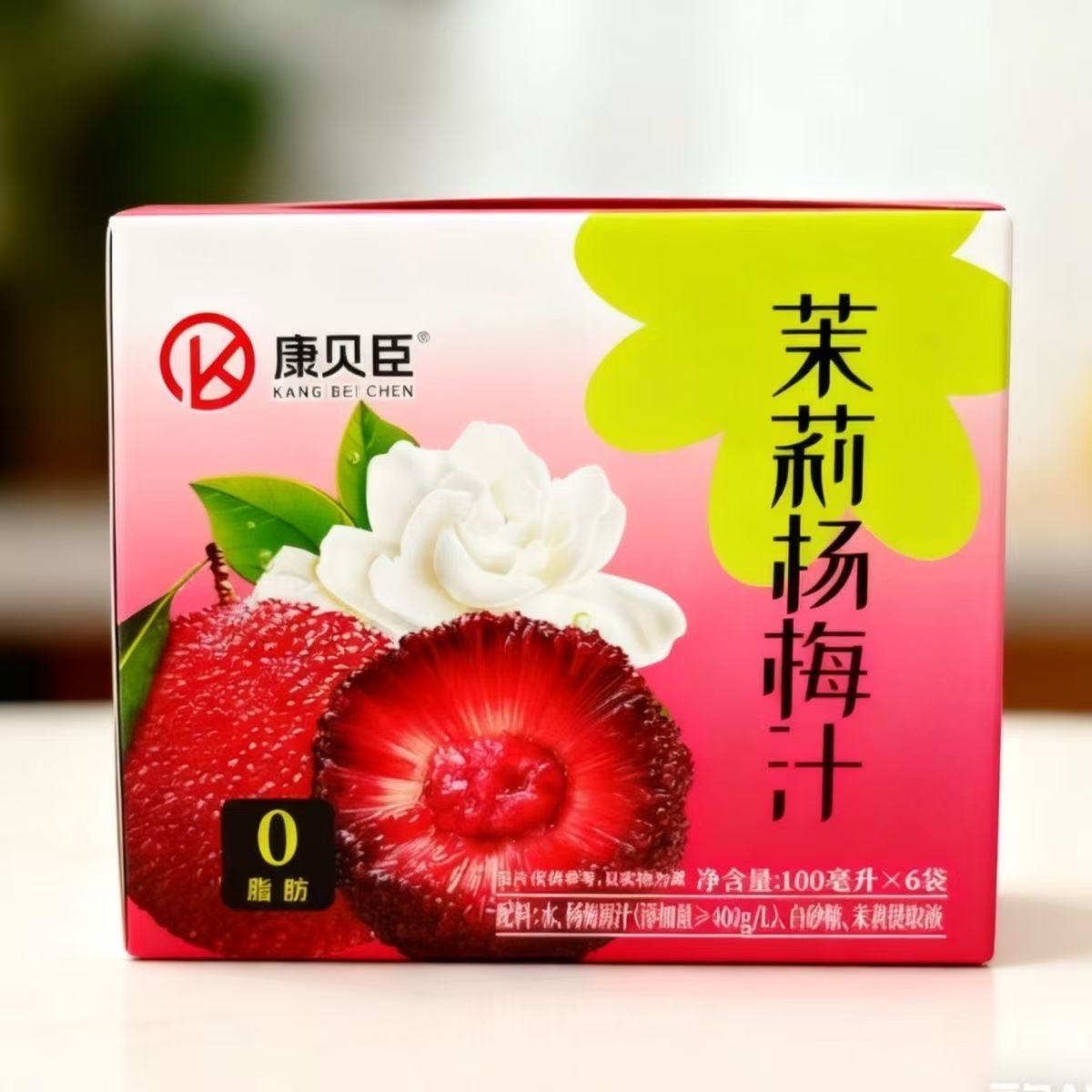 【康贝臣】果汁2提（26年3月4日到期）