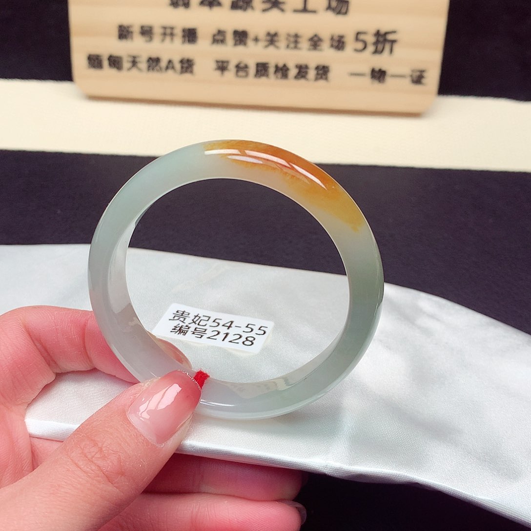 翡翠手镯未镶嵌2128号