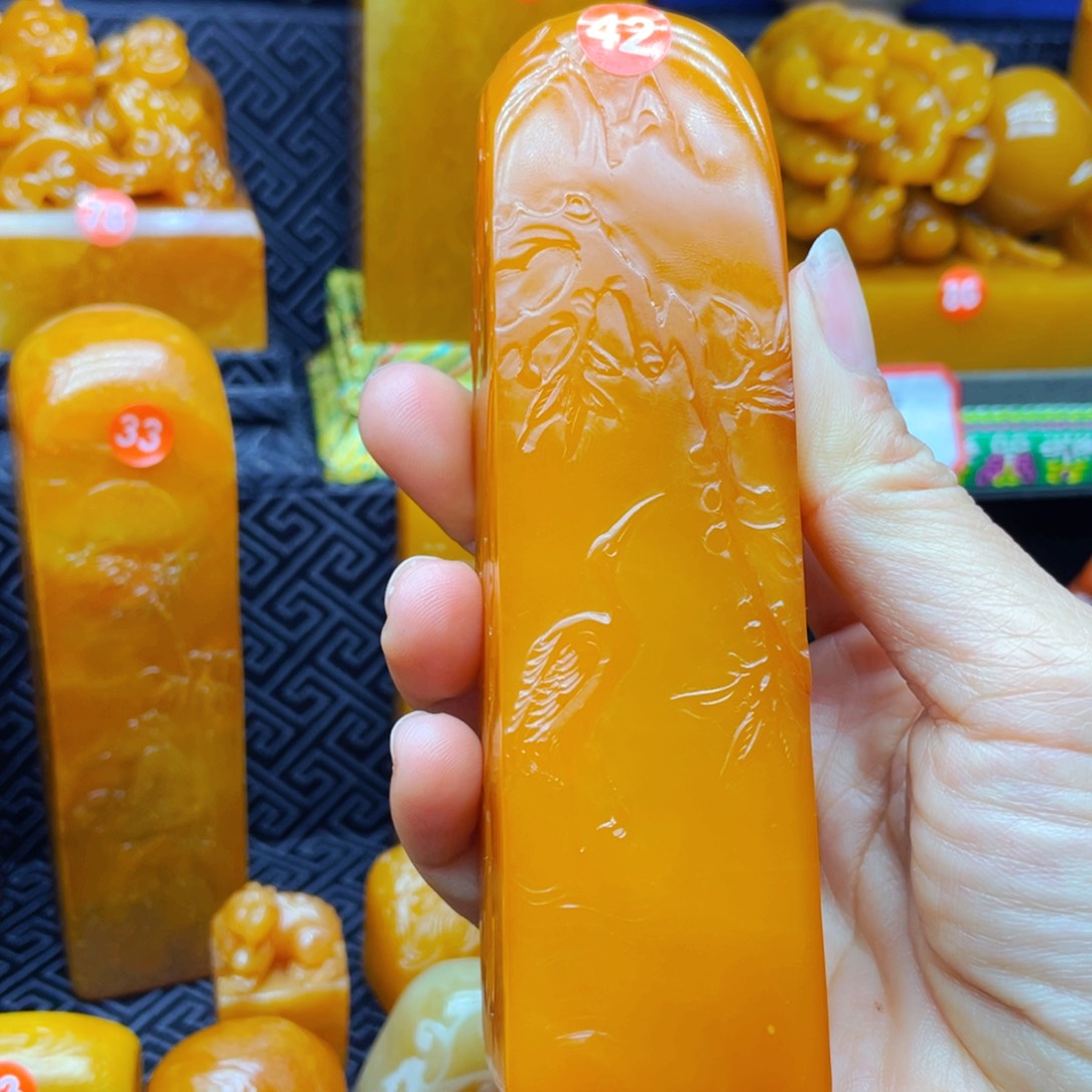 田黄石浙**电11111111111111