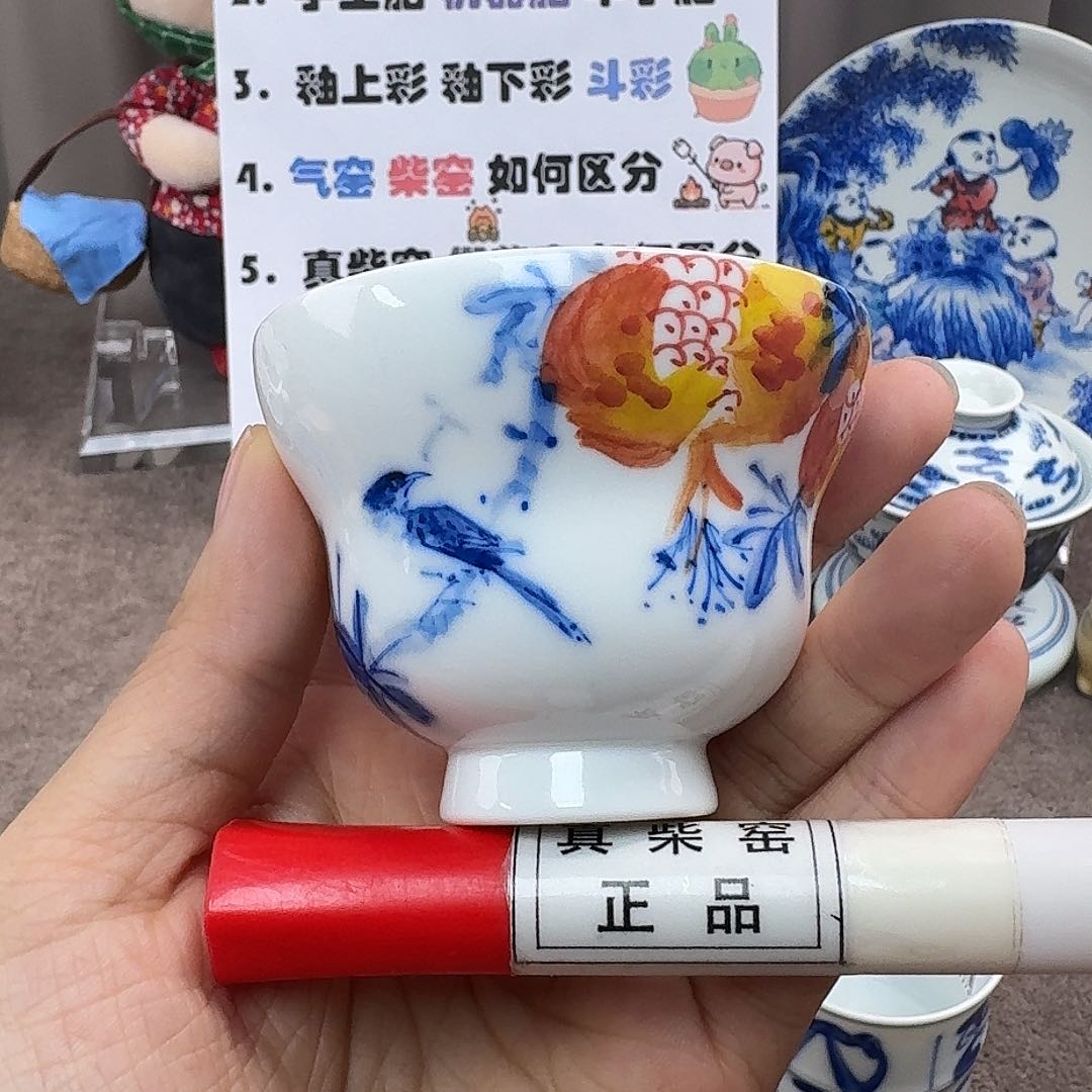 陶瓷艺术设计中心