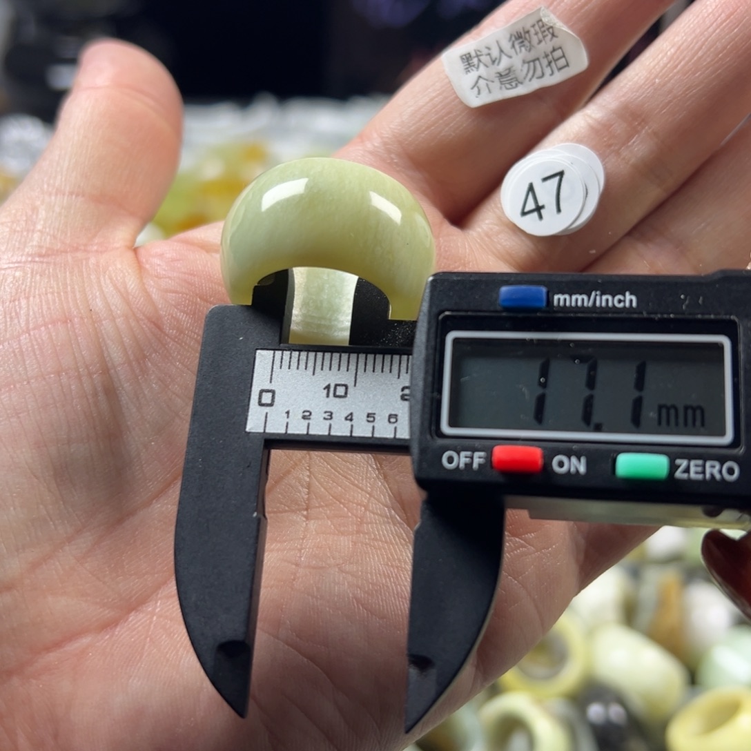 蛇纹石玉未镶嵌戒指