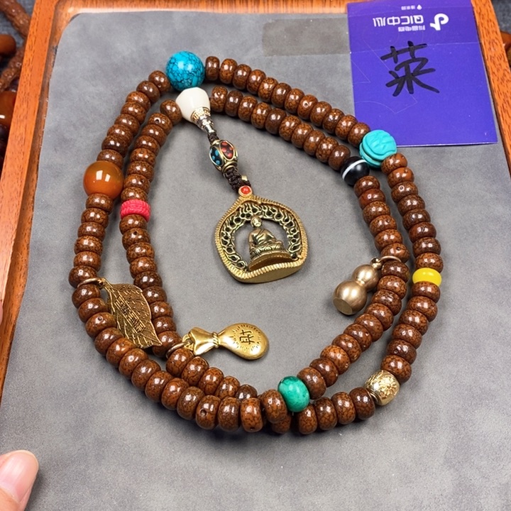 星月菩提吊坠星月