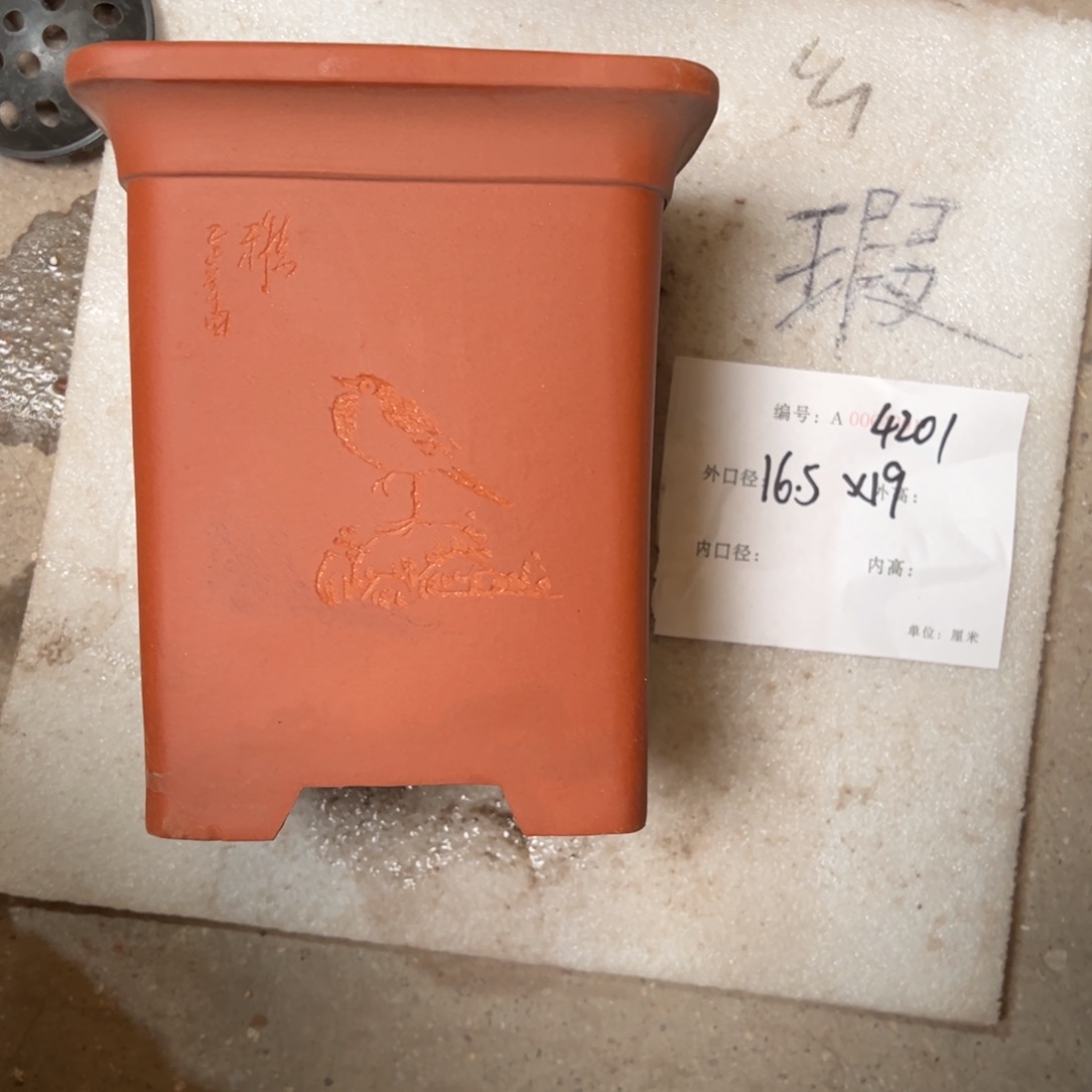 花盆紫砂紫砂花盆