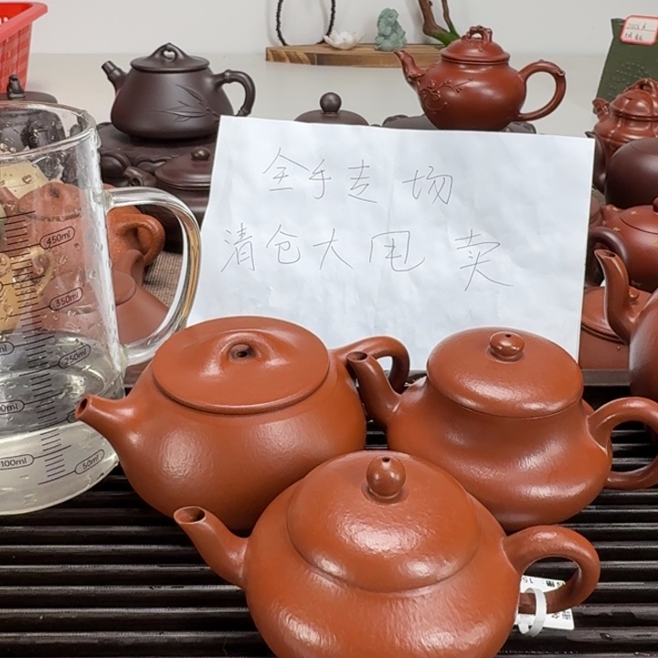 茶壶紫砂川****多朱泥全手景舟石瓢君德梨形