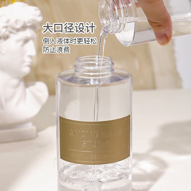 甲工具爽肤瓶空瓶卸甲水清洁液化妆水分装酒精瓶网红美甲店专用
