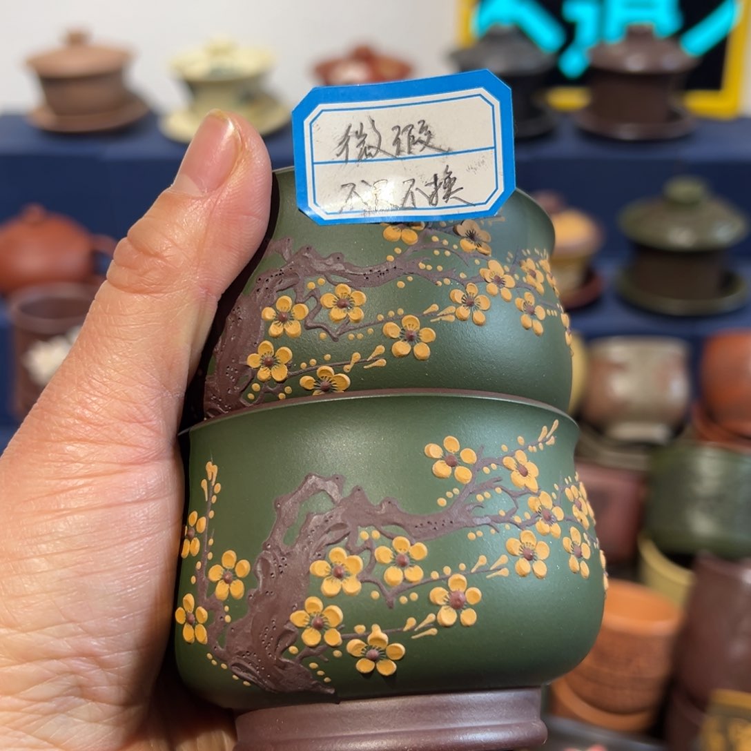 微瑕处理 不退不换