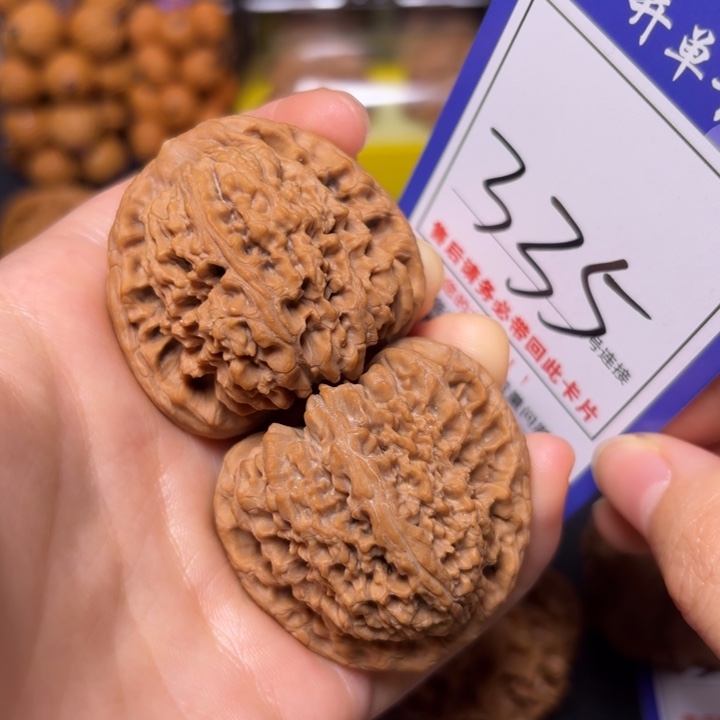 把件文玩核桃42南疆石335全