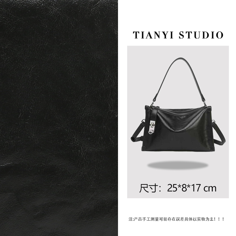 【天一甄选】BF-66737-黑色  轻奢高级韩版单肩时尚简约女包