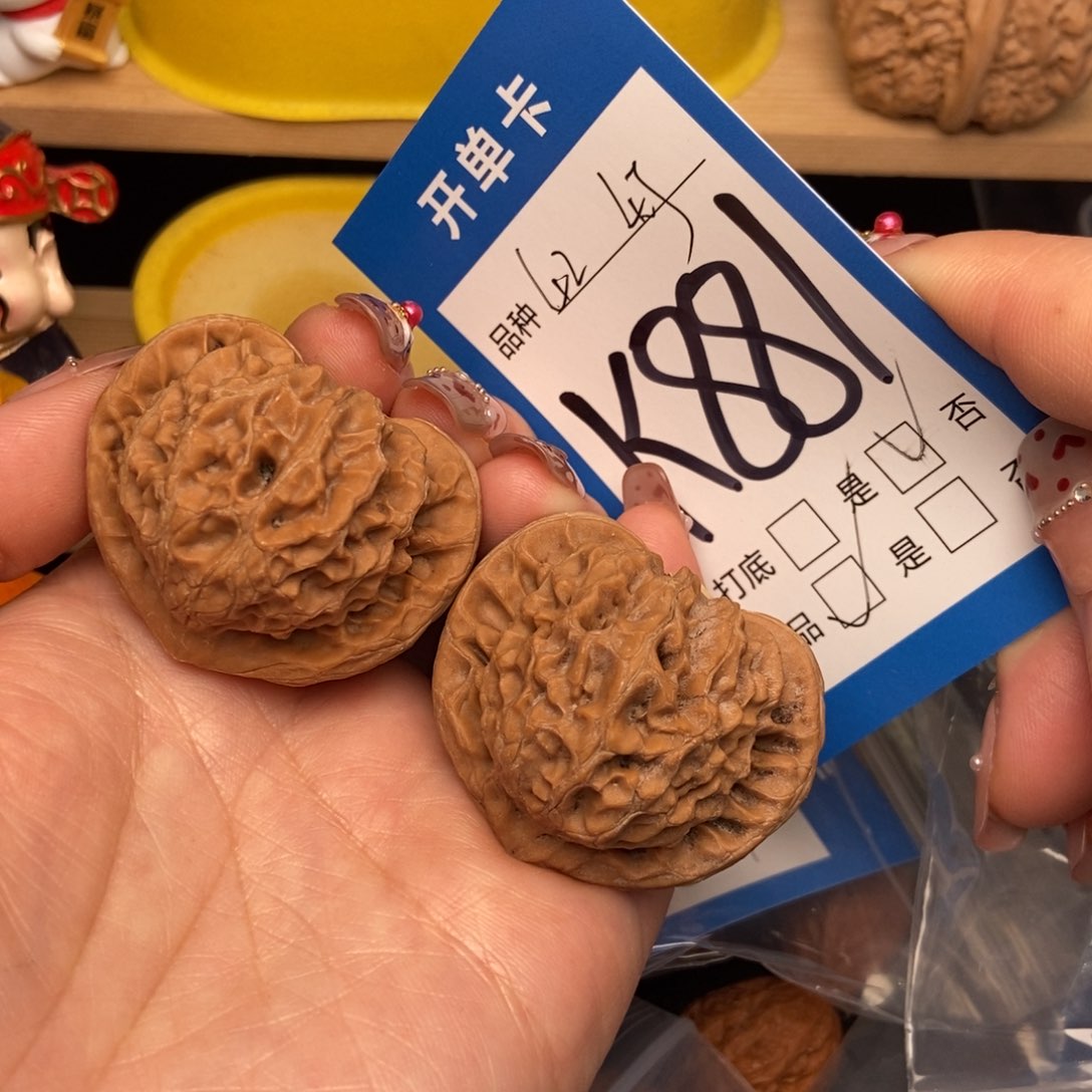 桃核吊坠核桃宫灯