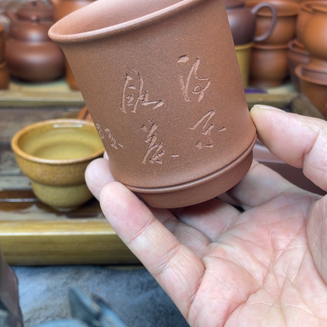 茶壶紫砂原矿底槽青手刻主人杯