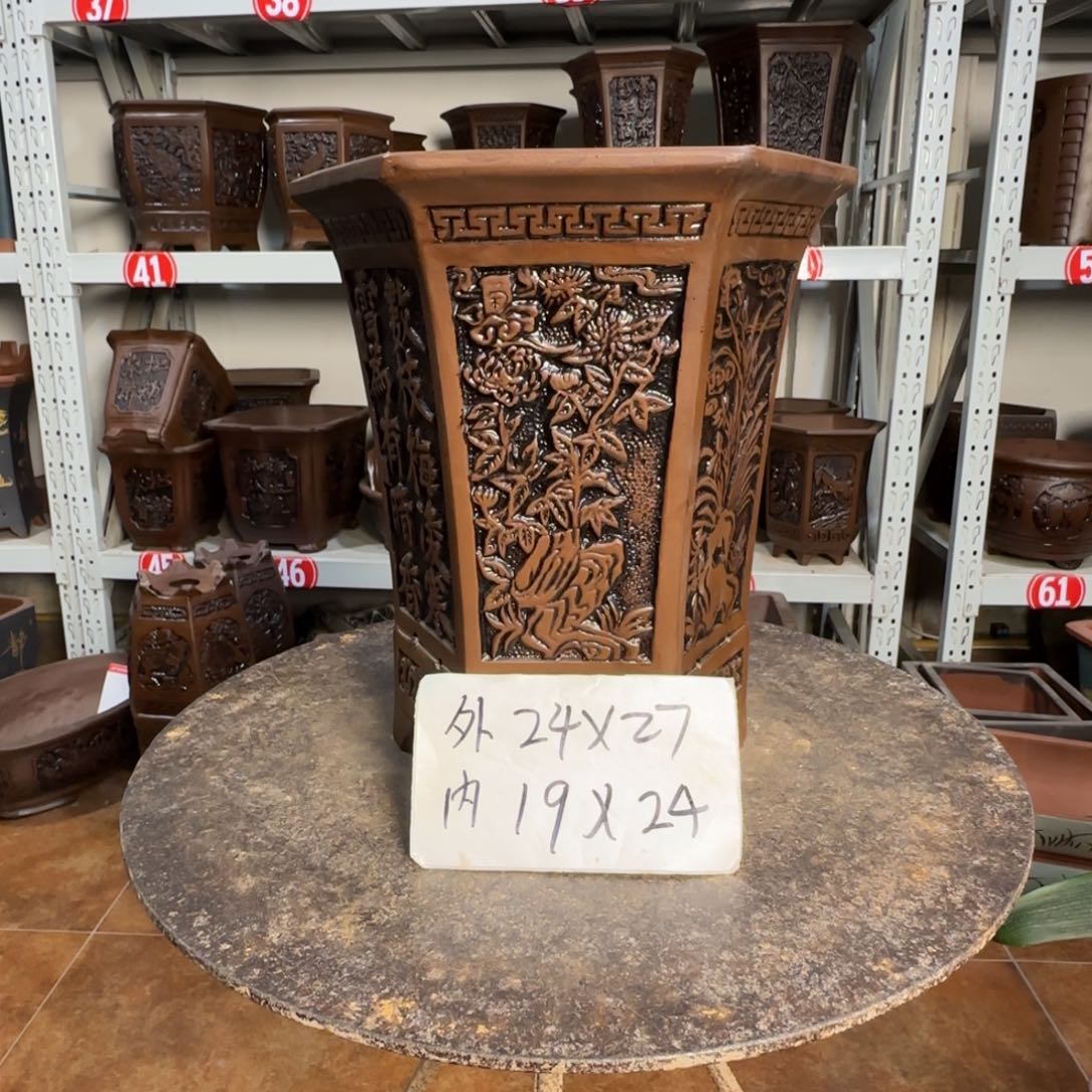 紫砂✨***✨花盆，有1厘米左右尺寸差距，有色差