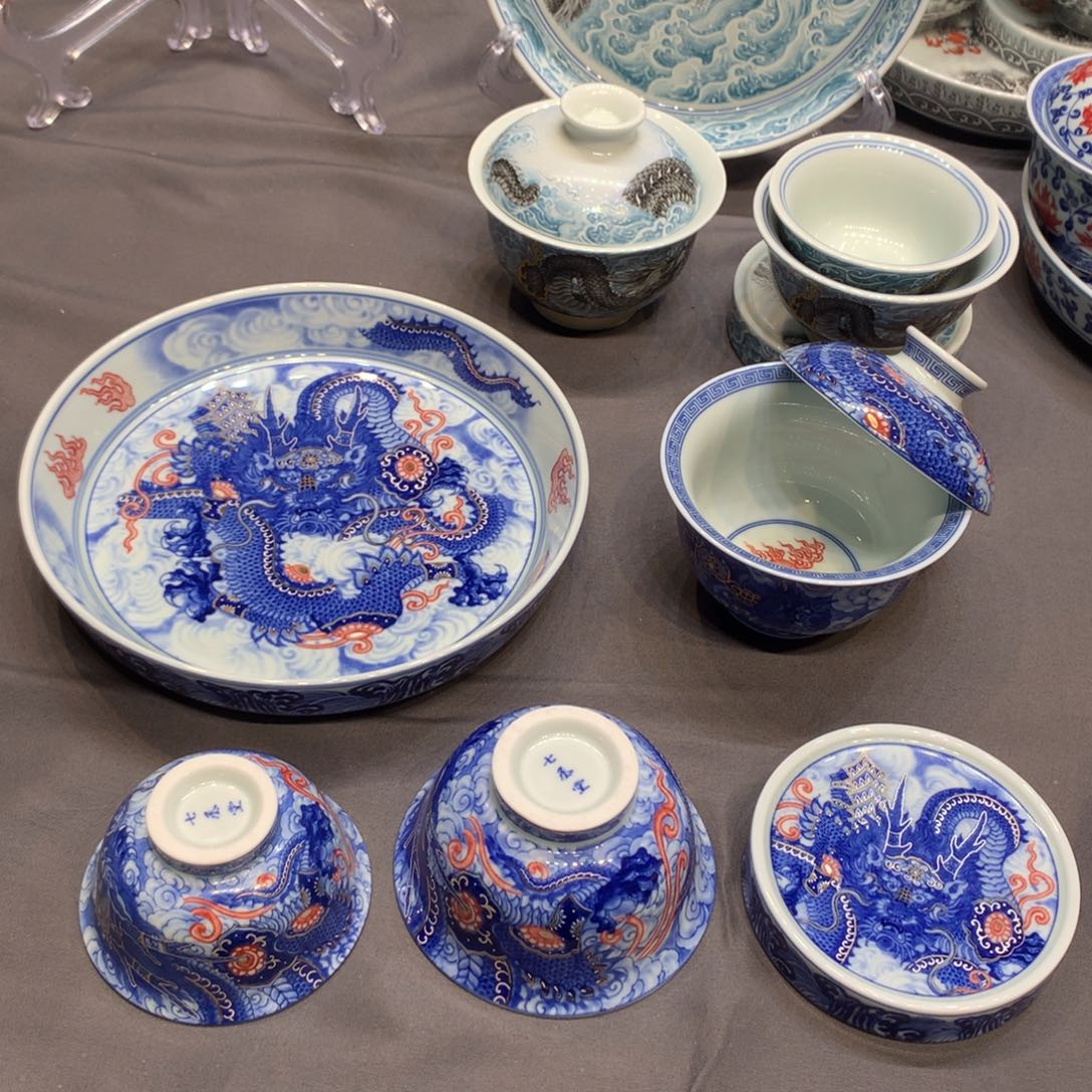 杯景德镇陶瓷学院