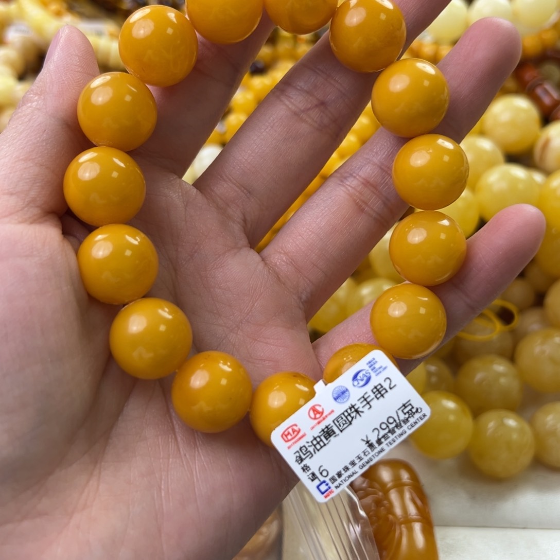 琥珀珠宝奇石未镶嵌