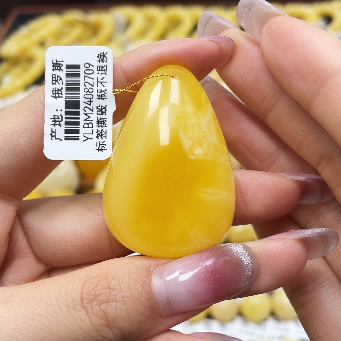 蜜蜡裸石未镶嵌水滴吊坠43✖️30✖️16mm