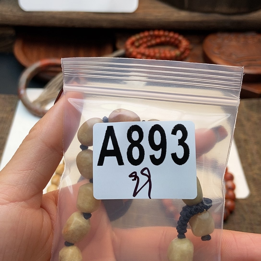 【闪购商品】翡翠挂件未镶嵌王****品配件