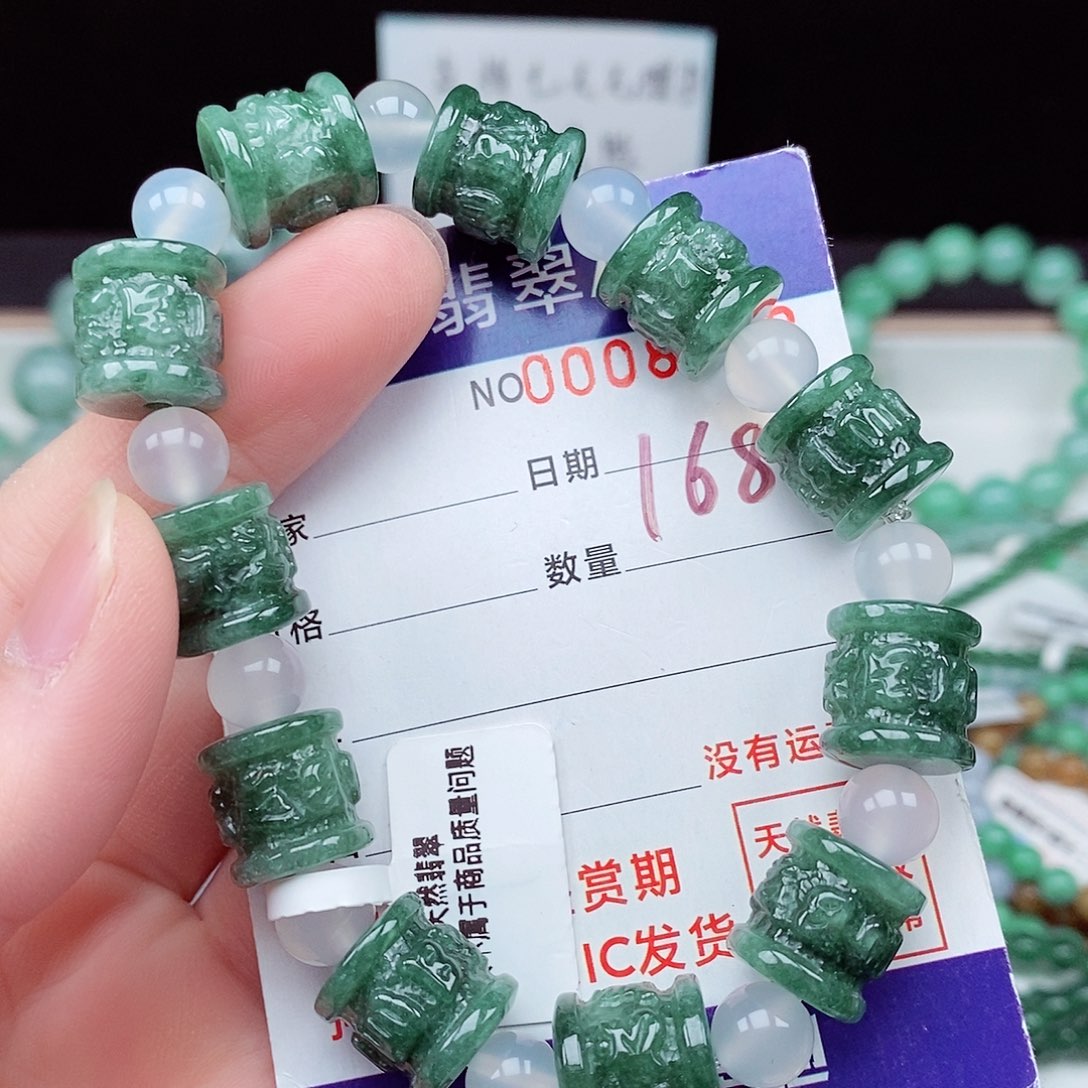 翡翠毛衣链未镶嵌