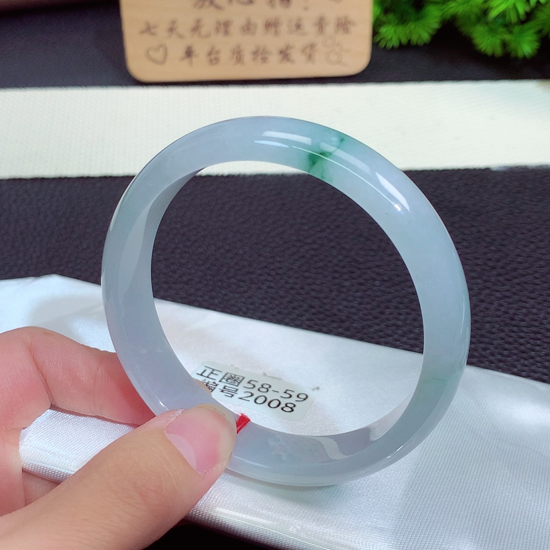 翡翠手镯未镶嵌2008