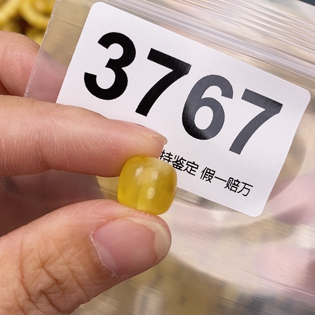 琥珀未镶嵌珠宝奇石11.3