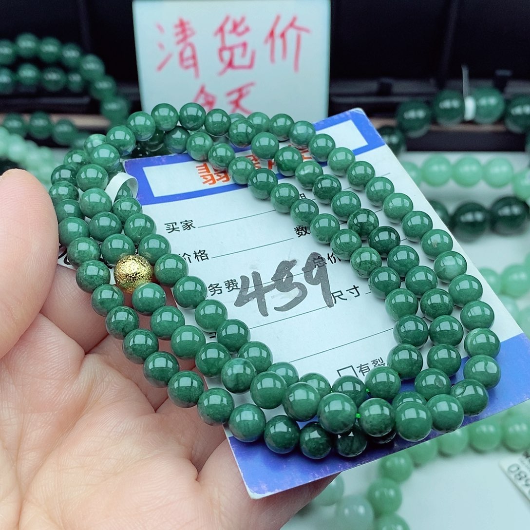 翡翠毛衣链未镶嵌